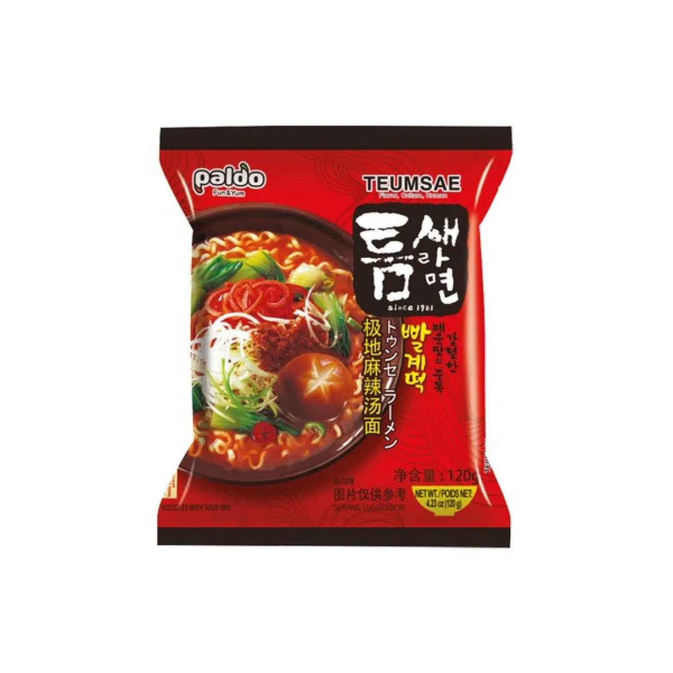 Ramen Teumsae Picant