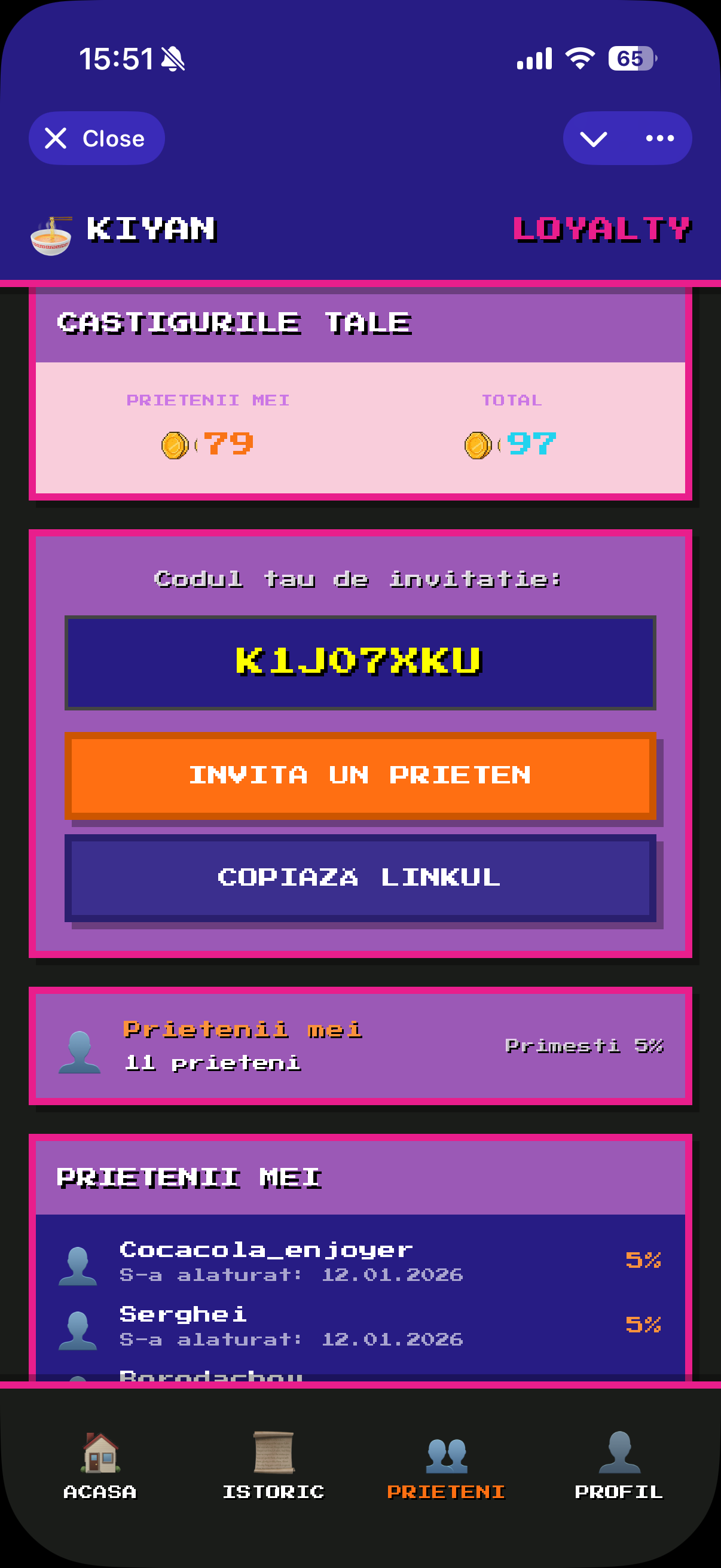 Phone screen